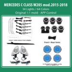 DIQ AMBIENT 8161 DCL2 (FK) - BENZ C (W205) (Digital iQ Ambient Light for Mercedes C (W205) mod.2015-2018 with 34 Lights FULLKIT)