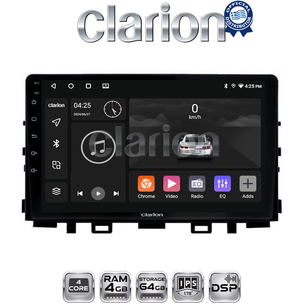 CLARION GL32625 Οθόνη OEM Multimedia Αυτοκινήτου για KIA RIO & STONIC 2017> (CarPlay/AndroidAuto/BT/GPS/WIFI/GPRS)