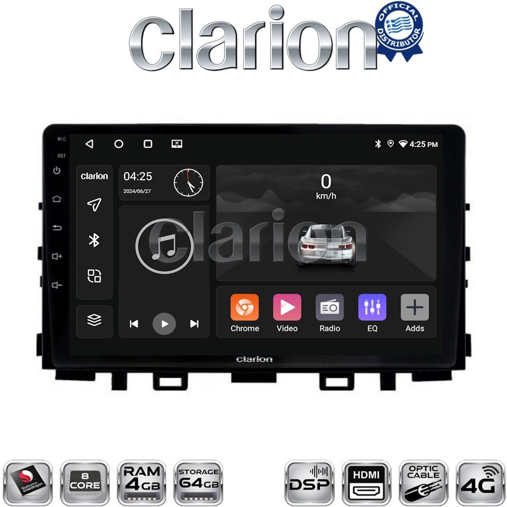 CLARION GL74625 Οθόνη OEM Multimedia Αυτοκινήτου για KIA RIO & STONIC 2017> (CarPlay/AndroidAuto/BT/GPS/WIFI/GPRS)