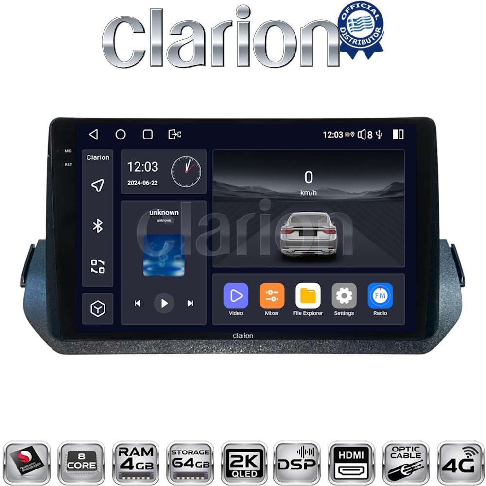 CLARION GL74979 Οθόνη OEM Multimedia Αυτοκινήτου για Mitsubishi Outlander 2021> (CarPlay/AndroidAuto/BT/GPS/WIFI/GPRS)