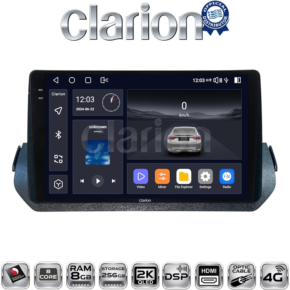 CLARION GL75979 Οθόνη OEM Multimedia Αυτοκινήτου για Mitsubishi Outlander 2021> (CarPlay/AndroidAuto/BT/GPS/WIFI/GPRS)