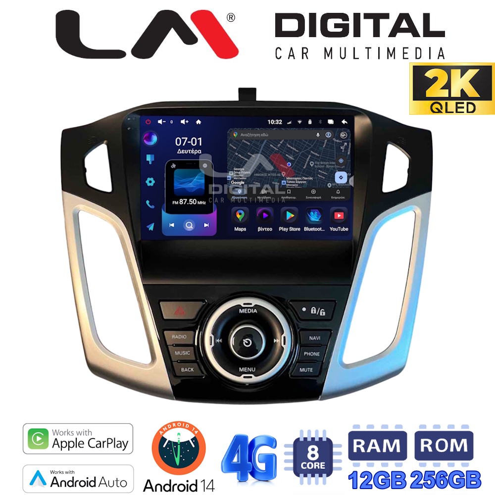 LM Digital - LM KS8150 GPS Οθόνη OEM Multimedia Αυτοκινήτου για  (CarPlay/AndroidAuto/BT/GPS/WIFI/GPRS)