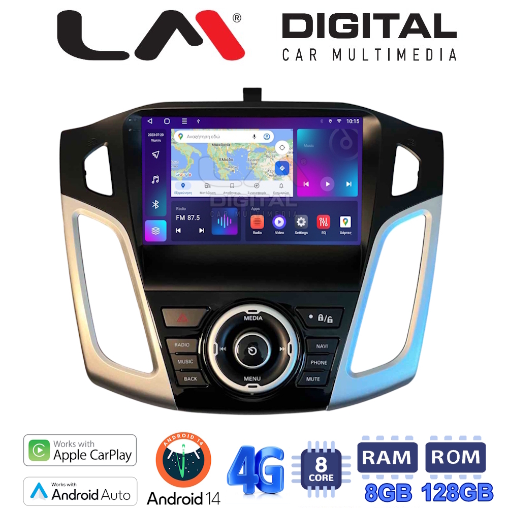 LM Digital - LM KT8150 GPS Οθόνη OEM Multimedia Αυτοκινήτου για Ford Focus 2011 > 2018 (CarPlay/AndroidAuto/BT/GPS/WIFI/GPRS)