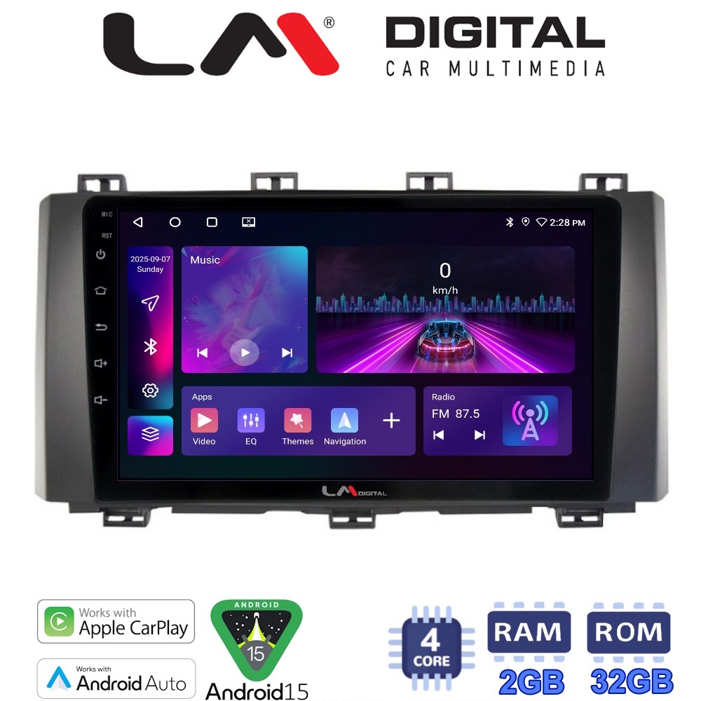 LM Digital - LM ZA4218 GPS Οθόνη OEM Multimedia Αυτοκινήτου για Seat Ateca 2016 (CarPlay/AndroidAuto/BT/GPS/WIFI/GPRS)