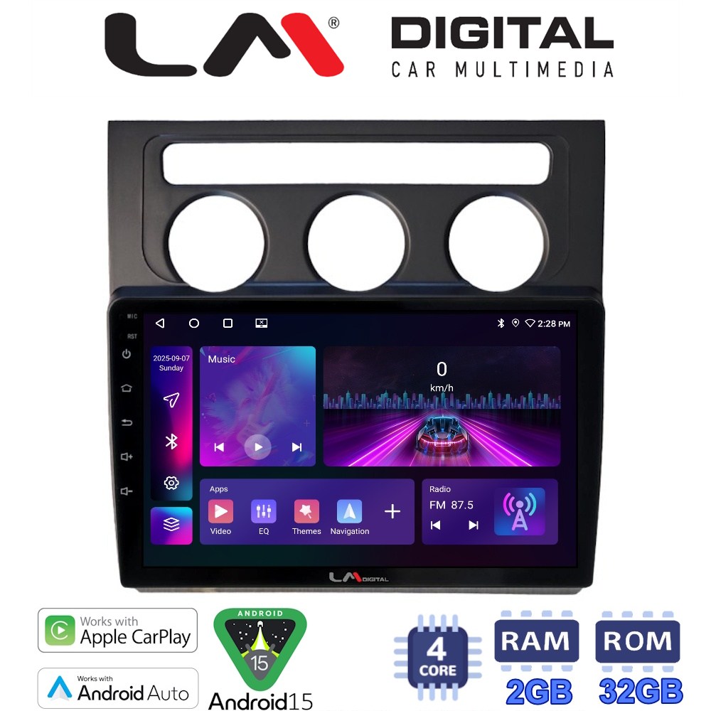 LM Digital - LM ZA4511B GPS Οθόνη OEM Multimedia Αυτοκινήτου για VW Touran 2003 > 2010 (CarPlay/AndroidAuto/BT/GPS/WIFI/GPRS)