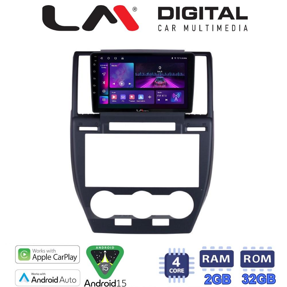 LM Digital - LM ZA4722 GPS Οθόνη OEM Multimedia Αυτοκινήτου για Land Rover Freelander II 2007 > 2013 (CarPlay/AndroidAuto/BT/GPS/WIFI/GPRS)
