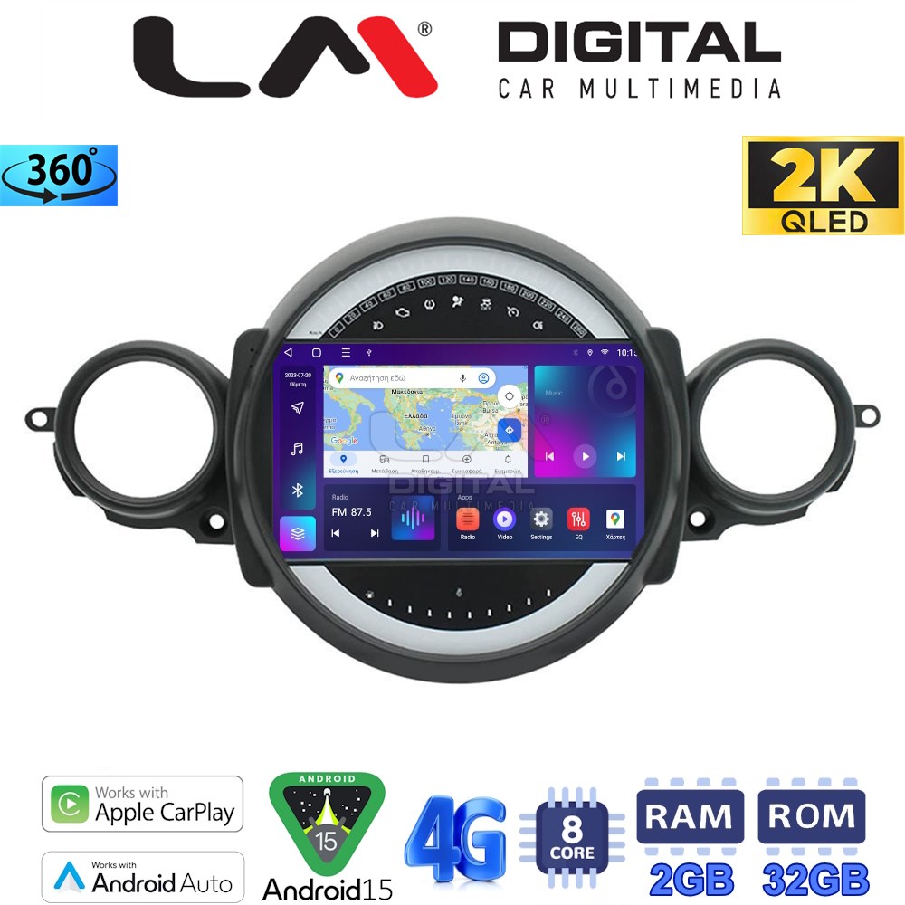 LM Digital - LM ZB8834 GPS Οθόνη OEM Multimedia Αυτοκινήτου για Mini Cooper '07>'14 Clubman 2007 > 2014 (CarPlay/AndroidAuto/BT/GPS/WIFI/GPRS)