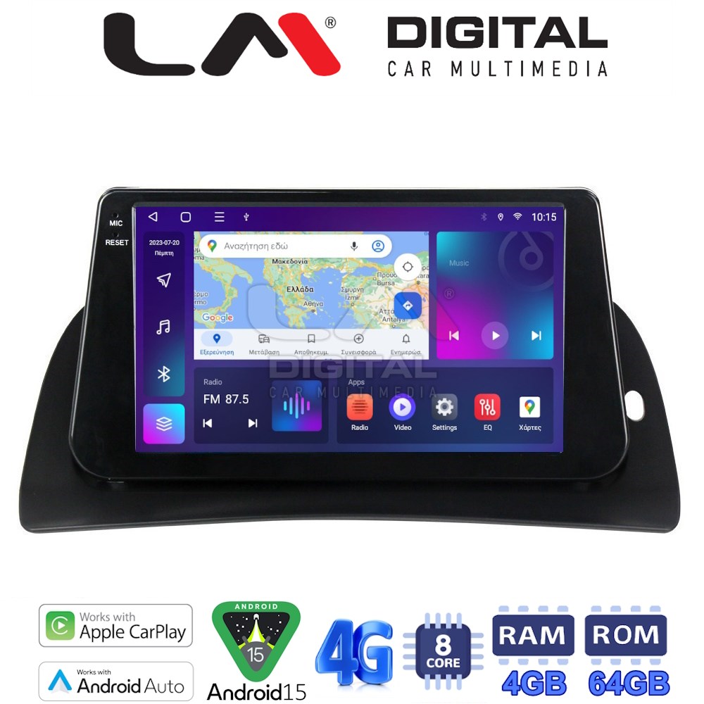 LM Digital - LM ZC8707 GPS Οθόνη OEM Multimedia Αυτοκινήτου για Renault Kangoo 2011 > 2021 (CarPlay/AndroidAuto/BT/GPS/WIFI/GPRS)