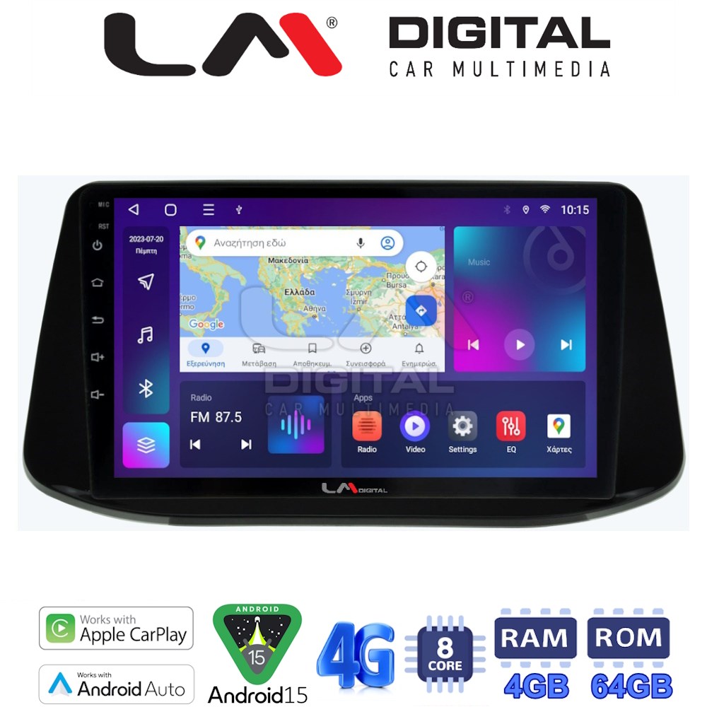 LM Digital - LM ZC8960 GPS Οθόνη OEM Multimedia Αυτοκινήτου για Hyundai i30 2018> (CarPlay/AndroidAuto/BT/GPS/WIFI/GPRS)