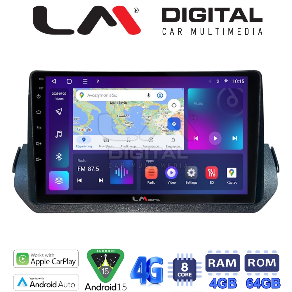 LM Digital - LM ZC8979 GPS Οθόνη OEM Multimedia Αυτοκινήτου για Mitsubishi Outlander 2021> (CarPlay/AndroidAuto/BT/GPS/WIFI/GPRS)