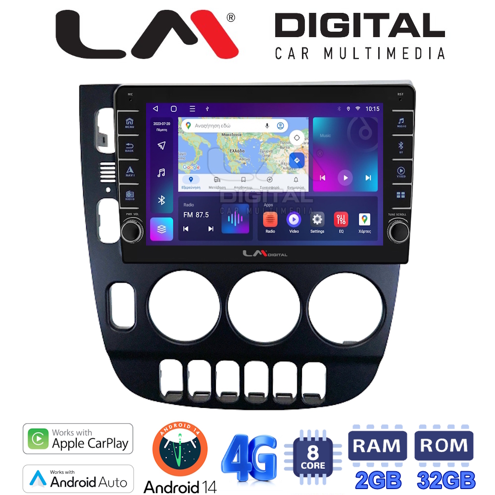 LM Digital - LM ZG8506 GPS Οθόνη OEM Multimedia Αυτοκινήτου για Mercedes ML W163 1998 > 2002 (CarPlay/AndroidAuto/BT/GPS/WIFI/GPRS)