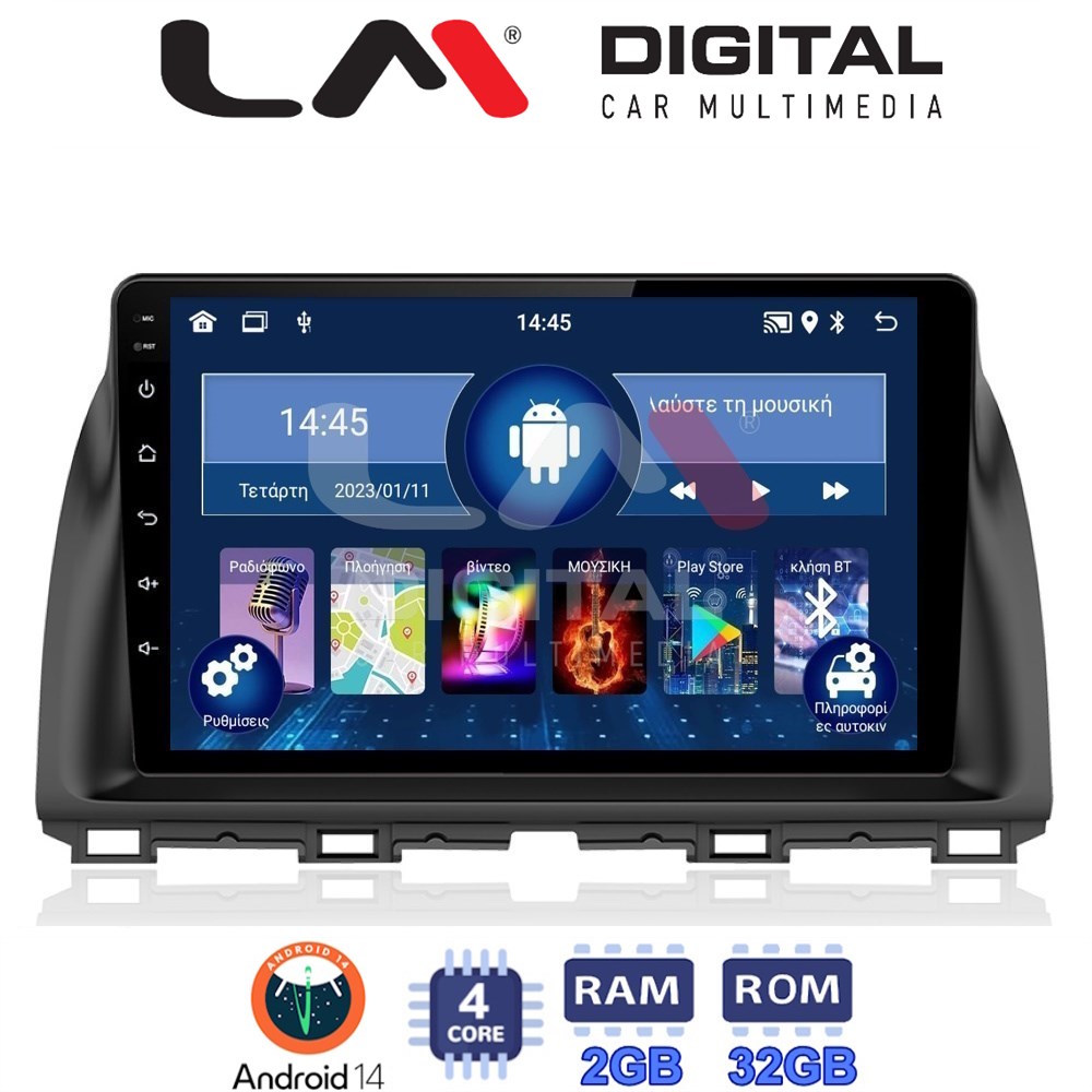 LM Digital - LM ZL4438 GPS Οθόνη OEM Multimedia Αυτοκινήτου για MAZDA CX5 2013>2017  (BT/GPS/WIFI)
