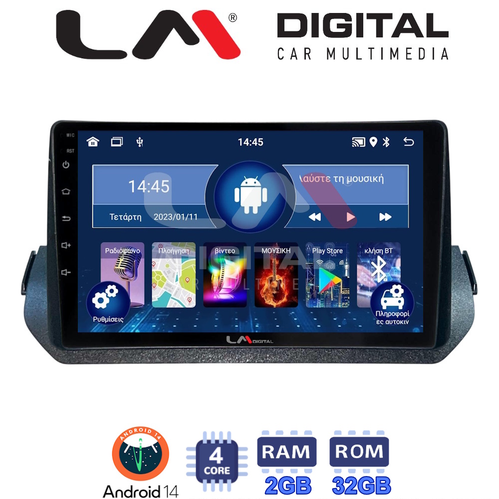 LM Digital - LM ZL4979 GPS Οθόνη OEM Multimedia Αυτοκινήτου για Mitsubishi Outlander 2021> (BT/GPS/WIFI/GPRS)