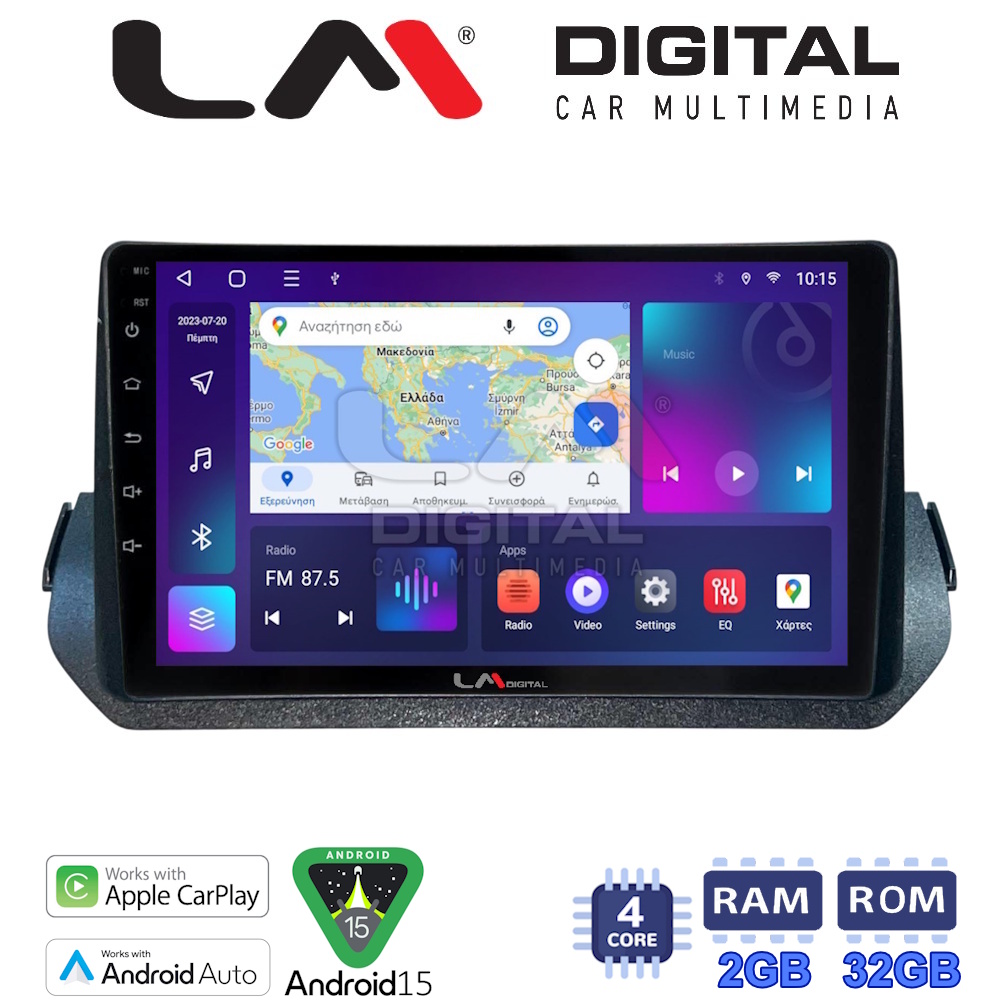 LM Digital - LM ZN4979 GPS Οθόνη OEM Multimedia Αυτοκινήτου για Mitsubishi Outlander 2021> (CarPlay/AndroidAuto/BT/GPS/WIFI/GPRS)