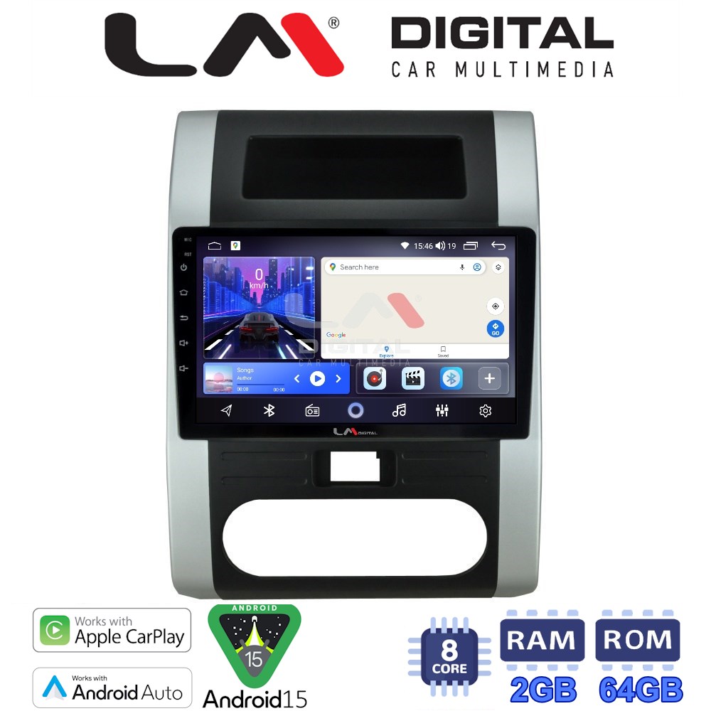 LM Digital - LM ZW8002 GPS Οθόνη OEM Multimedia Αυτοκινήτου για Nissan X Trail 2005 > 2013  (CarPlay/AndroidAuto/BT/GPS/WIFI)