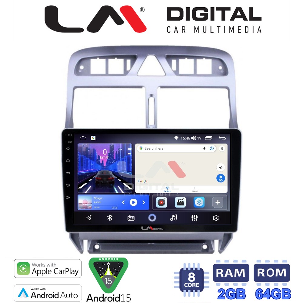 LM Digital - LM ZW8017 GPS Οθόνη OEM Multimedia Αυτοκινήτου για PEUGEOT 307 2001 > 2008  (CarPlay/AndroidAuto/BT/GPS/WIFI)
