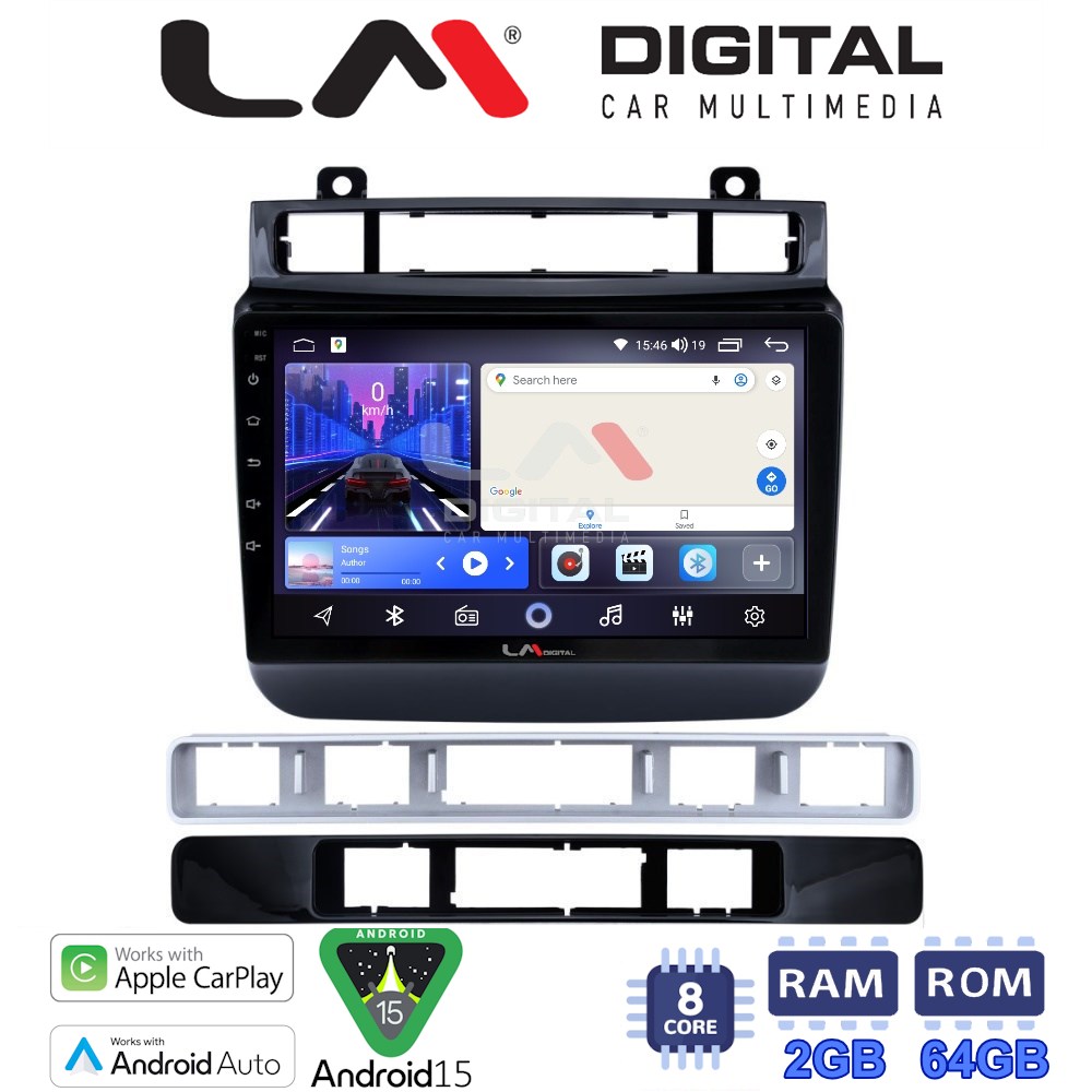 LM Digital - LM ZW8041 GPS Οθόνη OEM Multimedia Αυτοκινήτου για VW Touareg 2012 > (CarPlay/AndroidAuto/BT/GPS/WIFI)