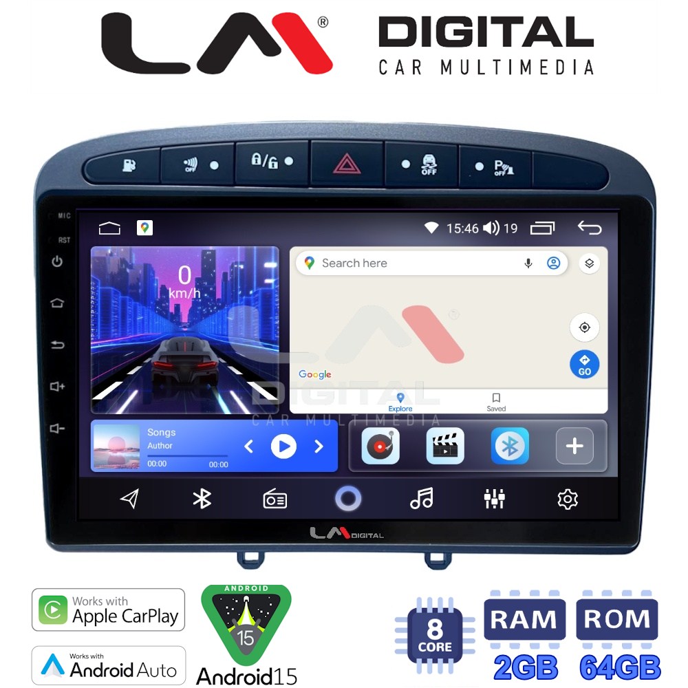 LM Digital - LM ZW8083S GPS Οθόνη OEM Multimedia Αυτοκινήτου για 0 (CarPlay/AndroidAuto/BT/GPS/WIFI)