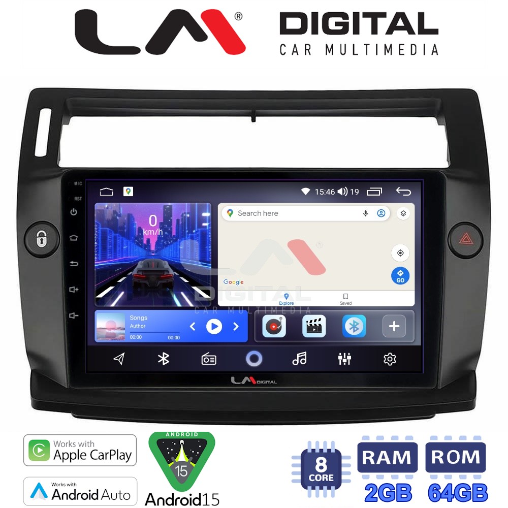 LM Digital - LM ZW8088B GPS Οθόνη OEM Multimedia Αυτοκινήτου για 0 (CarPlay/AndroidAuto/BT/GPS/WIFI)