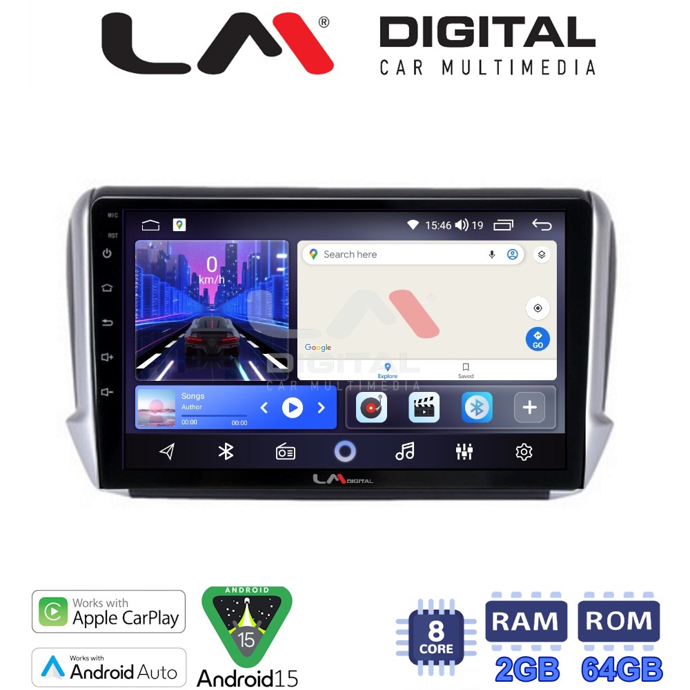 LM Digital - LM ZW8374 GPS Οθόνη OEM Multimedia Αυτοκινήτου για PEUGEOT 208-2008 2012>  (CarPlay/AndroidAuto/BT/GPS/WIFI)