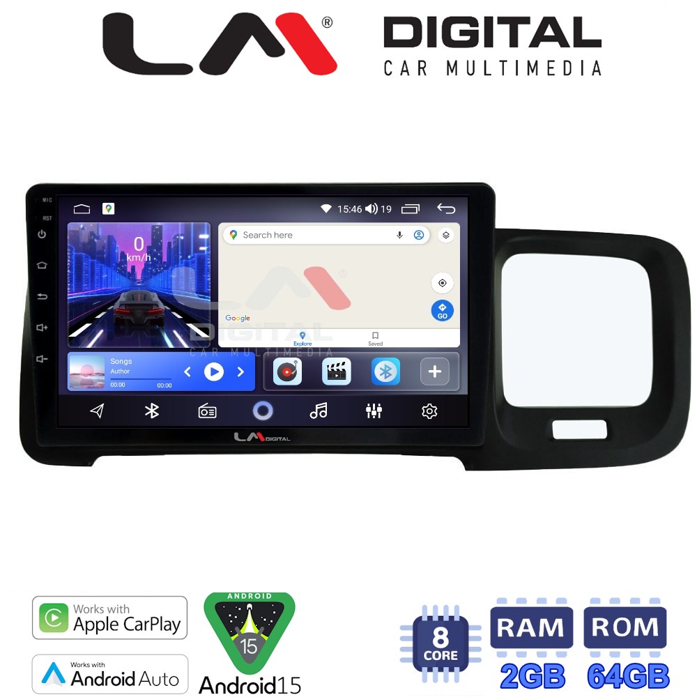 LM Digital - LM ZW8392 GPS Οθόνη OEM Multimedia Αυτοκινήτου για Volvo S60 2010 > 2018 (CarPlay/AndroidAuto/BT/GPS/WIFI)