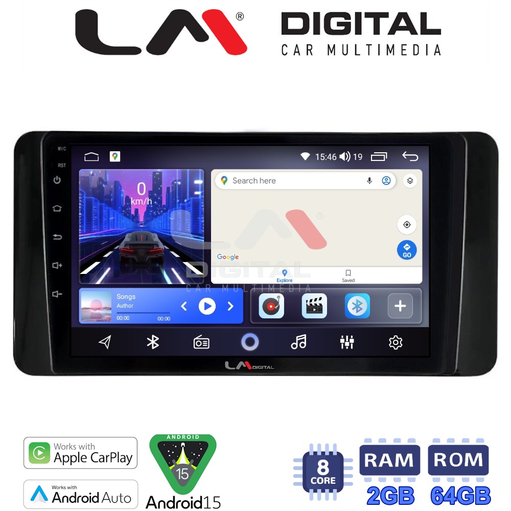 LM Digital - LM ZW8485 GPS Οθόνη OEM Multimedia Αυτοκινήτου για Skoda Kamiq 2019 > (CarPlay/AndroidAuto/BT/GPS/WIFI)