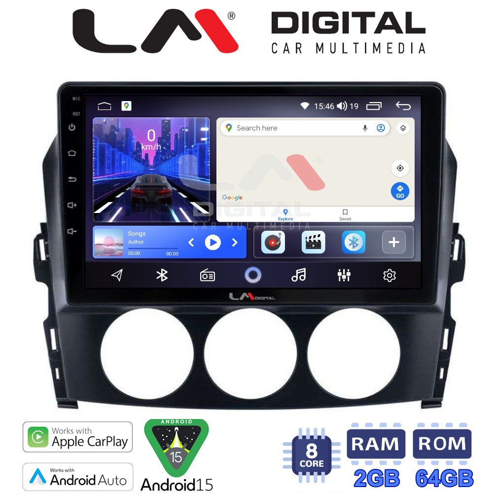 LM Digital - LM ZW8530 GPS Οθόνη OEM Multimedia Αυτοκινήτου για Mazda MX5 2005 > 2015 (CarPlay/AndroidAuto/BT/GPS/WIFI)