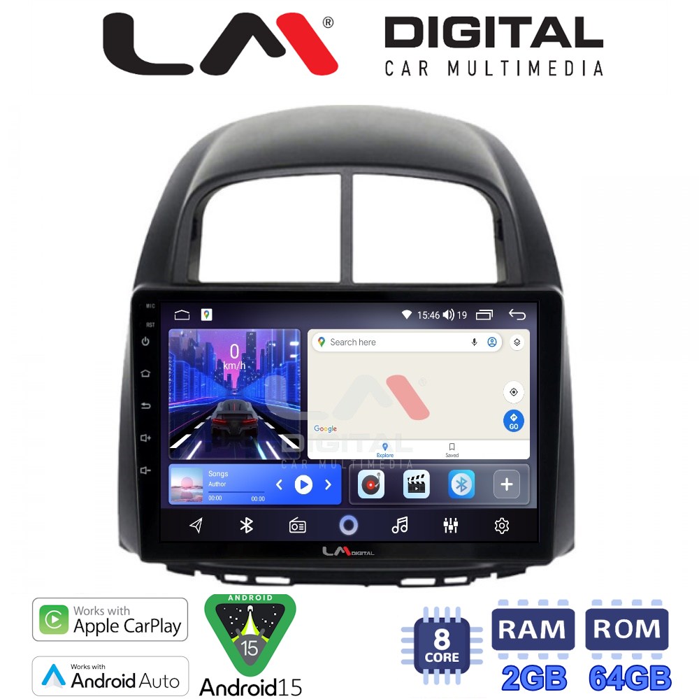 LM Digital - LM ZW8565 GPS Οθόνη OEM Multimedia Αυτοκινήτου για  Sirion 2005 > 2010 & Justy 2007 > 2010 (CarPlay/AndroidAuto/BT/GPS/WIFI)