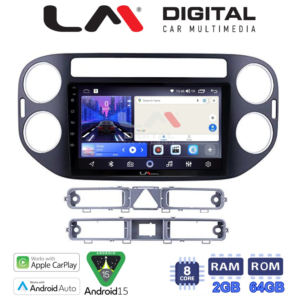 LM Digital - LM ZW8590B GPS Οθόνη OEM Multimedia Αυτοκινήτου για 0 (CarPlay/AndroidAuto/BT/GPS/WIFI)