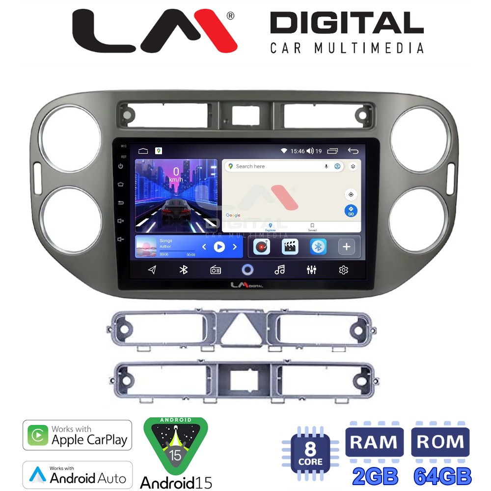 LM Digital - LM ZW8590G GPS Οθόνη OEM Multimedia Αυτοκινήτου για VW Tiguan 2007 - 2016 Ανθρακί (CarPlay/AndroidAuto/BT/GPS/WIFI)