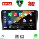 LENOVO LVD 2180_CPA (9inc) MULTIMEDIA TABLET for FORD TOURNEO – COURIER mod. 2014-2025 - Image 2