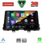 LENOVO LVD 2310_CPA (9inc) MULTIMEDIA TABLET for KIA PICANTO mod. 2021-2026 - Image 2