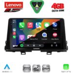 LENOVO SSQ 9310_CPA (9inc) MULTIMEDIA TABLET for KIA PICANTO mod. 2021-2026 - Image 2