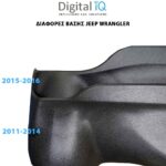 DIGITAL IQ BXK 19295_CPAA (10inc) MULTIMEDIA TABLET for JEEP WRANGLER  mod. 2011-2014 - Image 2
