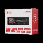 DMR10BT Bass Habit Ράδιο Αυτοκινήτου 1DIN με Bluetooth 5.3, USB, AUX και 2x RCA - Image 8