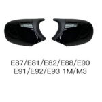 Καπάκια Καθρεφτών Για Bmw 1 E87E81E82E88 3 E90 E91 E92 E93 M3M4 Look Facelift LCI Μοντέλα Μαύρο Γυαλιστερό & Mat 2 Τεμάχια