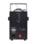 Qtx SpheroSmoke-400 Συμπαγής Μηχανή Ομίχλης LED 400W με Εφέ RGB (Τεμάχιο) - Image 3