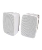 Adastra BG5A-W Αυτοενισχυόμενο Σετ Stereo Ηχείων 5'' 2 x 20W RMS White (Ζεύγος)