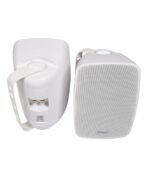 Adastra BG5A-W Αυτοενισχυόμενο Σετ Stereo Ηχείων 5'' 2 x 20W RMS White (Ζεύγος) - Image 3