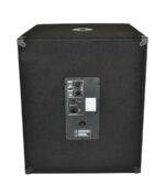 Qtx QT18SA Ενεργό Subwoofer 18" 250W RMS (Τεμάχιο) - Image 2