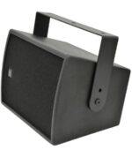 Citronic CS-610B Παθητικό Ηχείο 6" 100W RMS Μαύρο (Τεμάχιο) - Image 3