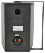 Citronic CS-610B Παθητικό Ηχείο 6" 100W RMS Μαύρο (Τεμάχιο) - Image 4