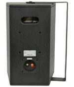 Citronic CS-810B Παθητικό Ηχείο 8" 100W RMS Μαύρο (Τεμάχιο) - Image 3