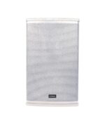 Citronic CUBA-10AW Αυτοενισχυόμενο Ηχείο PA 10'' Full-Range με DSP + Bluetooth® 270W White (Τεμάχιο) **ΤΕΛΕΥΤΑΙΟ ΤΕΜΑΧΙΟ