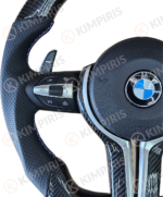 Τιμόνι Αυτοκινήτου για BMW μαρκέ (Tricolore Edition) (E Series) - Image 3
