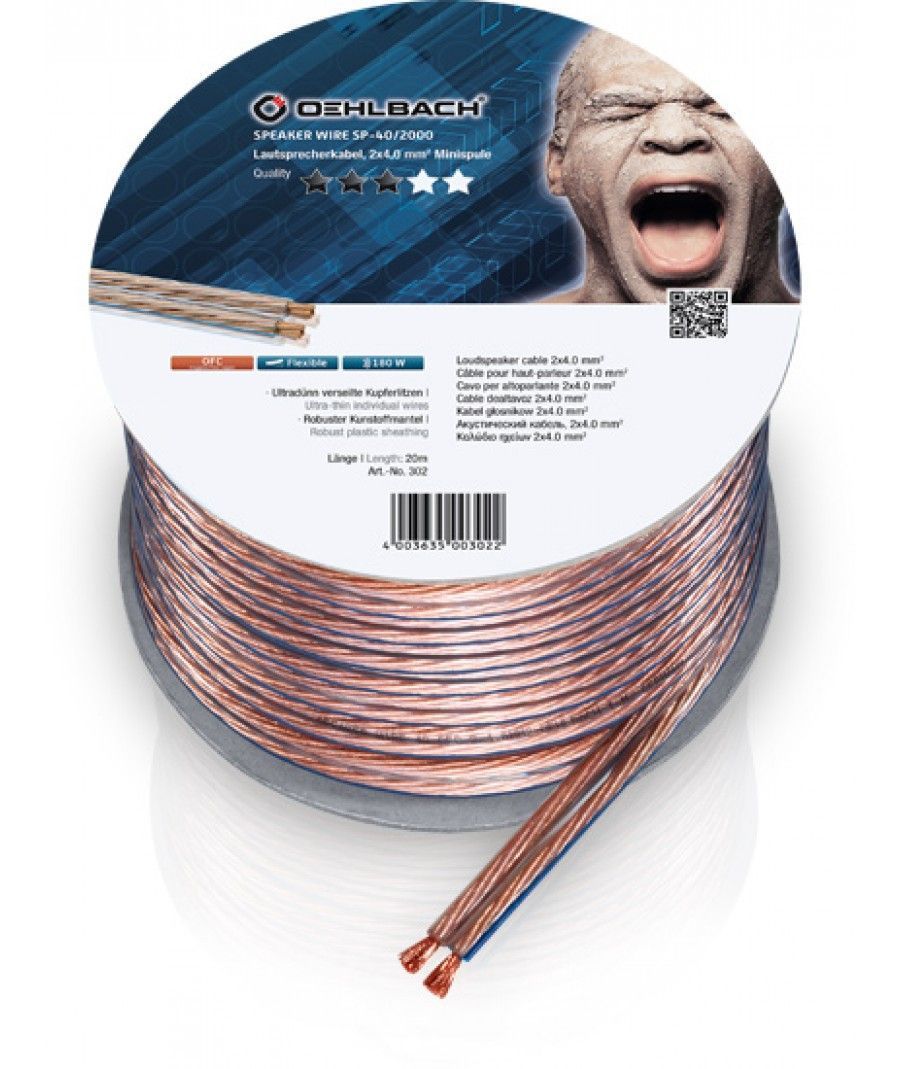 Oehlbach Speaker Wire SP-40 Καλώδιο Ηχείων 2 x 4 mm² 20m (Τεμάχιο)