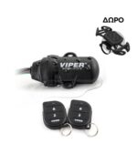 Viper 3121V Συναγερμός Μηχανής 1-Way με 2 χειριστήρια + ΔΩΡΟ Scosche Μαγνητική Βάση Μηχανής (Σετ)