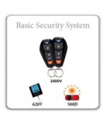 Viper 3400V Basic Ολοκληρωμένο Πακέτο Συναγερμού Αυτοκινήτου 1-way (Σετ)