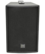 Citronic CS-810B Παθητικό Ηχείο 8" 100W RMS Μαύρο (Τεμάχιο) - Image 2
