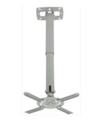 AvLink PJM620 Ρυθμιζόμενη Βάση Οροφής Projector  (Τεμάχιο)